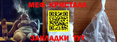 ешки Канаш