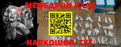PSILOCYBIN Камышлов