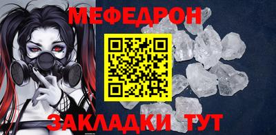 PSILOCYBIN Камышлов