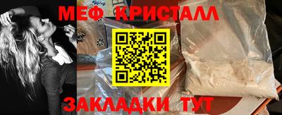 PSILOCYBIN Камышлов