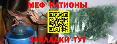 ешки Канаш