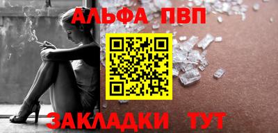 PSILOCYBIN Камышлов
