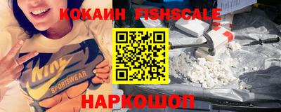 ешки Канаш