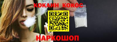 PSILOCYBIN Камышлов