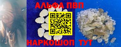 PSILOCYBIN Камышлов