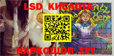 ешки Канаш
