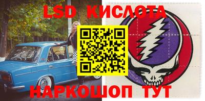 прущая мука Кандалакша