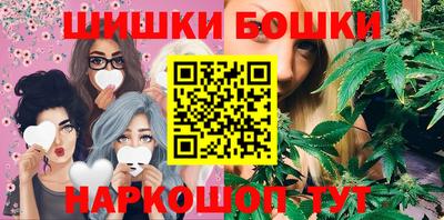 PSILOCYBIN Камышлов