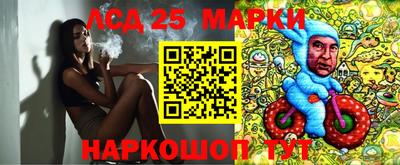 ешки Канаш