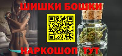 ешки Канаш