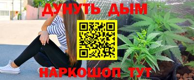 ешки Канаш