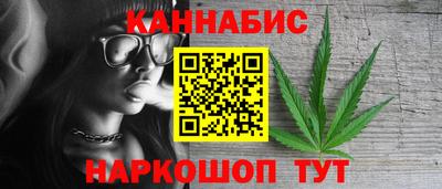 ешки Канаш