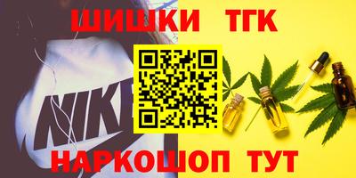 прущая мука Кандалакша