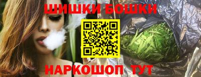 ешки Канаш
