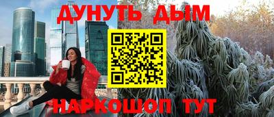 PSILOCYBIN Камышлов