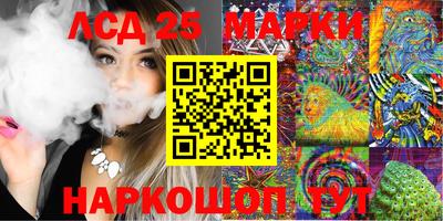 прущая мука Кандалакша