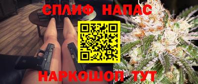 PSILOCYBIN Камышлов