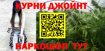 прущая мука Кандалакша
