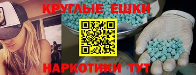 прущая мука Кандалакша