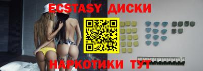 прущая мука Кандалакша