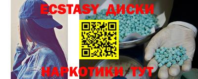 ешки Канаш