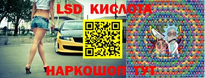 ешки Канаш