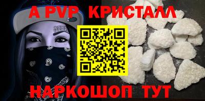 ешки Канаш