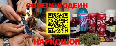 ешки Канаш