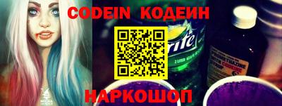 ешки Канаш