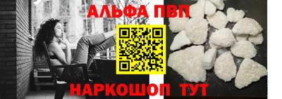 прущая мука Кандалакша