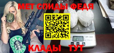 PSILOCYBIN Камышлов