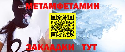 PSILOCYBIN Камышлов