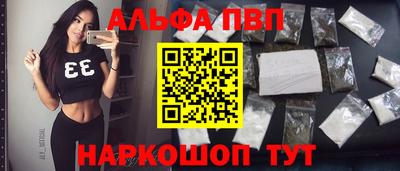 ешки Канаш