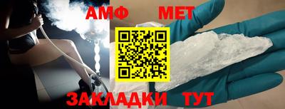 прущая мука Кандалакша