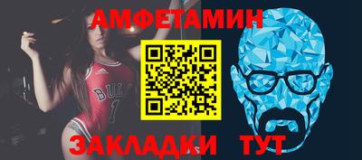 прущая мука Кандалакша