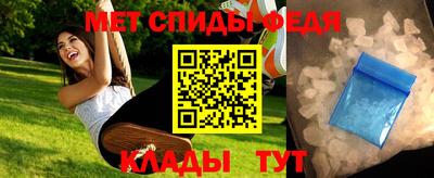 ешки Канаш
