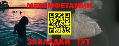 ешки Канаш