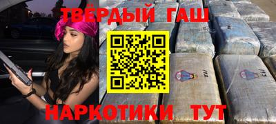 PSILOCYBIN Камышлов