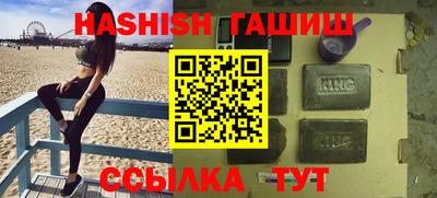 прущая мука Кандалакша