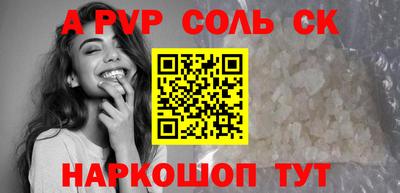 PSILOCYBIN Камышлов