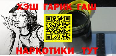 PSILOCYBIN Камышлов