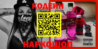 PSILOCYBIN Камышлов