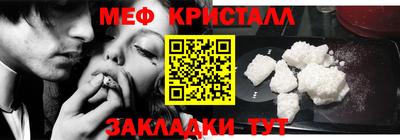 PSILOCYBIN Камышлов